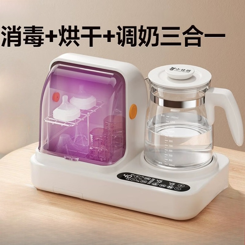 Baby Bottle Sterilizer - ขวดเก็บอุณหภูมิแบบทันที, เครื่องฆ่าเชื้อและอบแห้งขวดนมเด็ก, กระติกน้ำร้อน 2-in-1, เครื่องอุ่นขวดนม และเครื่องอุ่นขวดนม