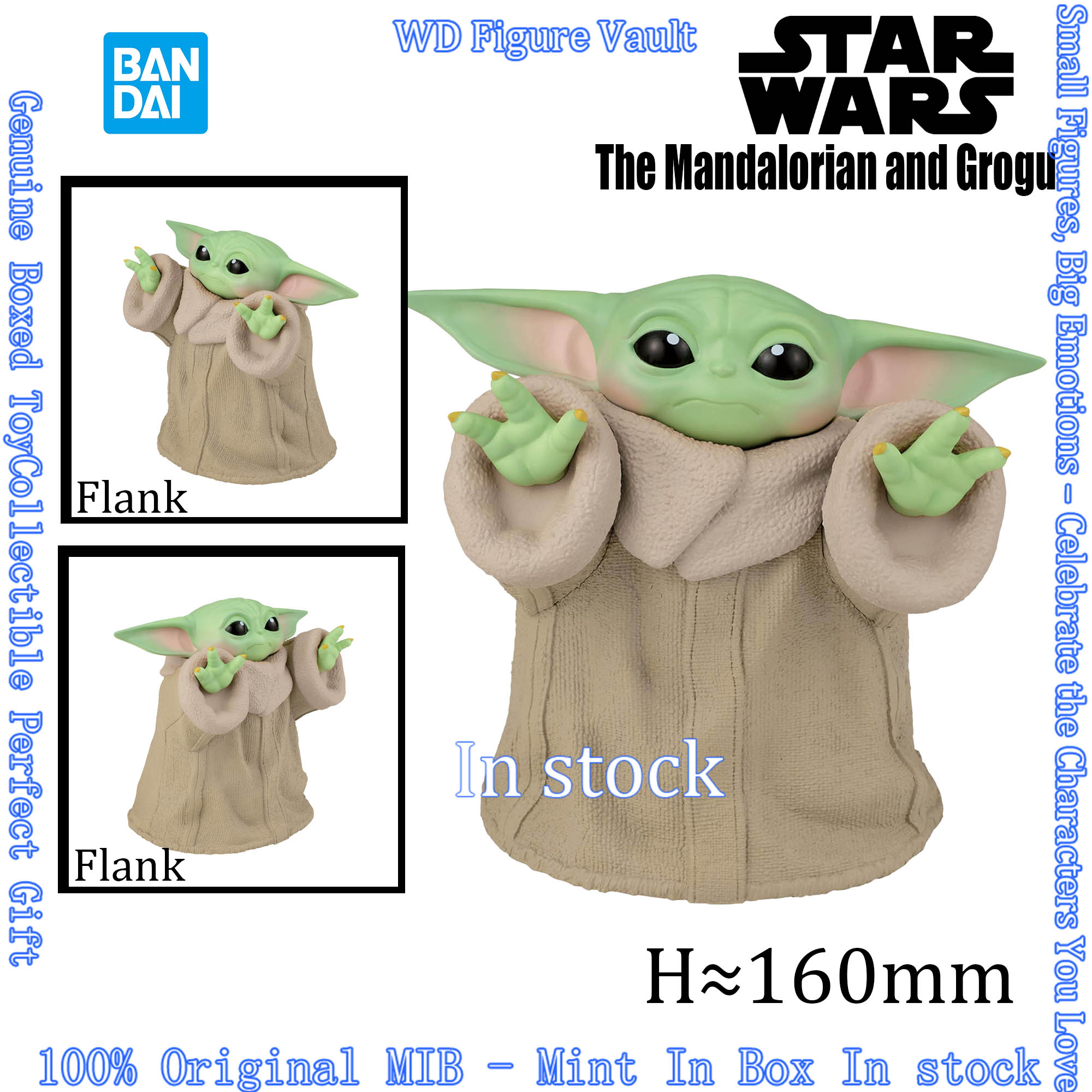 Baby Yoda Products - สินค้าพร้อมส่ง Bandai Star Wars: The Mandalorian