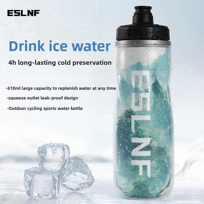 Portable Bottle Warmer - ESLNF ขวดน้ําความจุขนาดใหญ่ขับเคลื่อนด้วยตนเองฉนวนจักรยานภูเขาน้ําแข็งจักรยานเสือหมอบถ้วยน้ําแบบพกพาอุปกรณ์ขี่จักรยานกลางแจ้ง