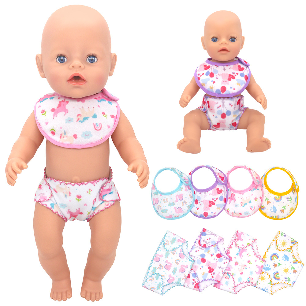Baby Products Useful - 14-18 นิ้วตุ๊กตาทารกแรกเกิดชุดชั้นในชุดตุ๊กตาเด็กผ้าอ้อมและ Bibs กางเกงตุ๊กตาเสื้อผ้าอุปกรณ์เสริม