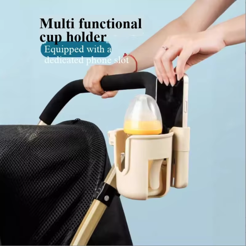 Stroller Accessories - รถเข็นเด็กแบบสองในหนึ่งพร้อมที่วางแก้ว อุปกรณ์สำหรับเด็ก ที่วางโทรศัพท์มือถือ ที่วางแก้วน้ำเด็ก ที่วางแก้วนมชา อุปกรณ์เสริม