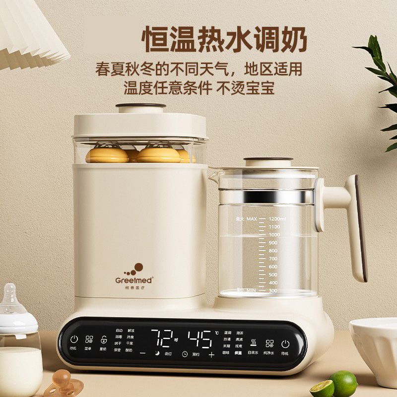 Baby Bottle Sterilizer - กาต้มน้ำอุณหภูมิคงที่สำหรับเด็ก 3-in-1: เครื่องทำนม + เครื่องฆ่าเชื้อขวดแก้วพร้อมฟังก์ชั่นอบแห้ง