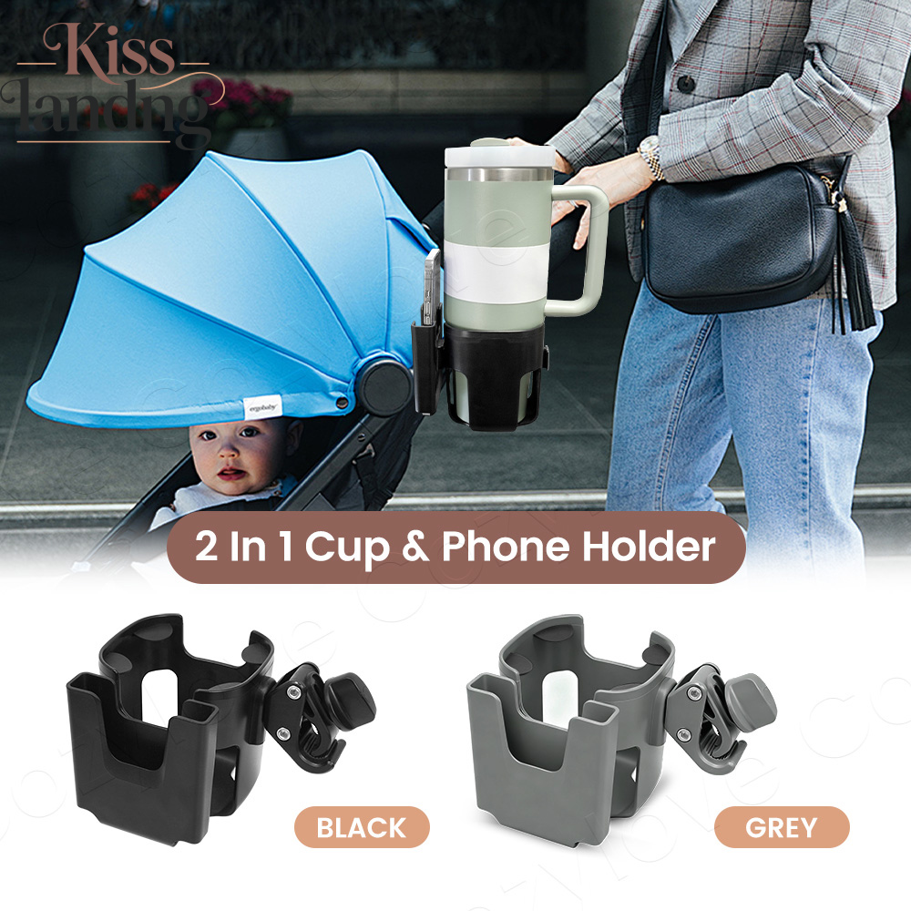 Stroller Accessories - ที่วางแก้วรถเข็นเด็กขนาดใหญ่พร้อมช่องใส่โทรศัพท์ ถอดออกได้ และหมุนได้ 360 องศา °