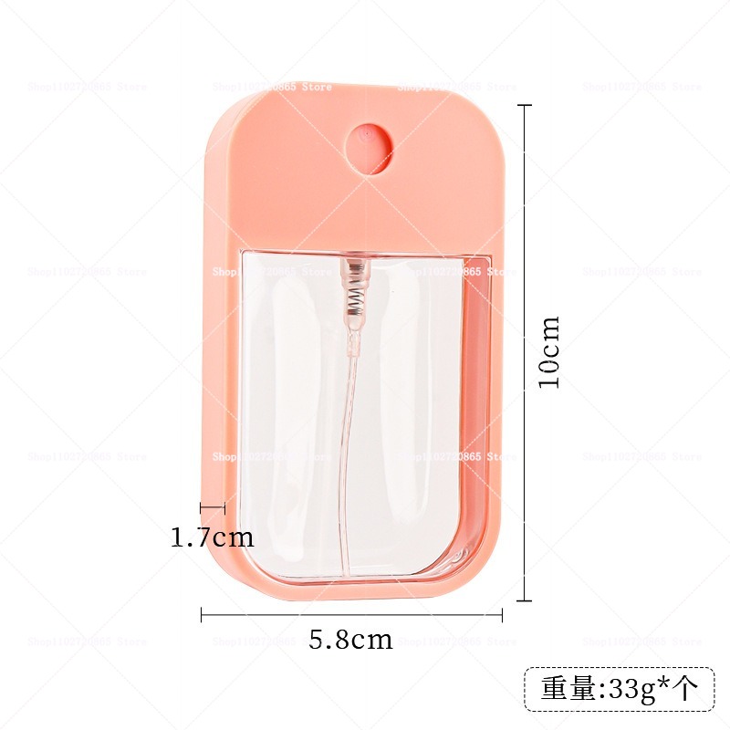 ขวดสเปรย์พลาสติก BT21 ขนาด 45  - Baby Bottle Sterilizer บทวิจารณ์และราคา
