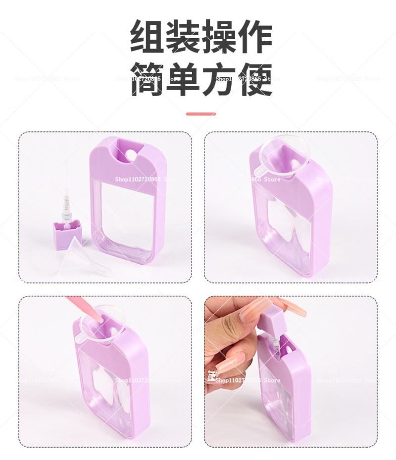 ขวดสเปรย์พลาสติก BT21 ขนาด 45  - Baby Bottle Sterilizer บทวิจารณ์และราคา