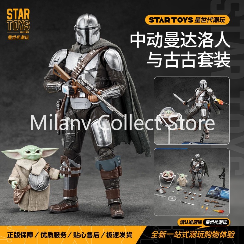 มีสินค้าในสต็อก ZDToys ของแท้  - Baby Yoda Products บทวิจารณ์และราคา
