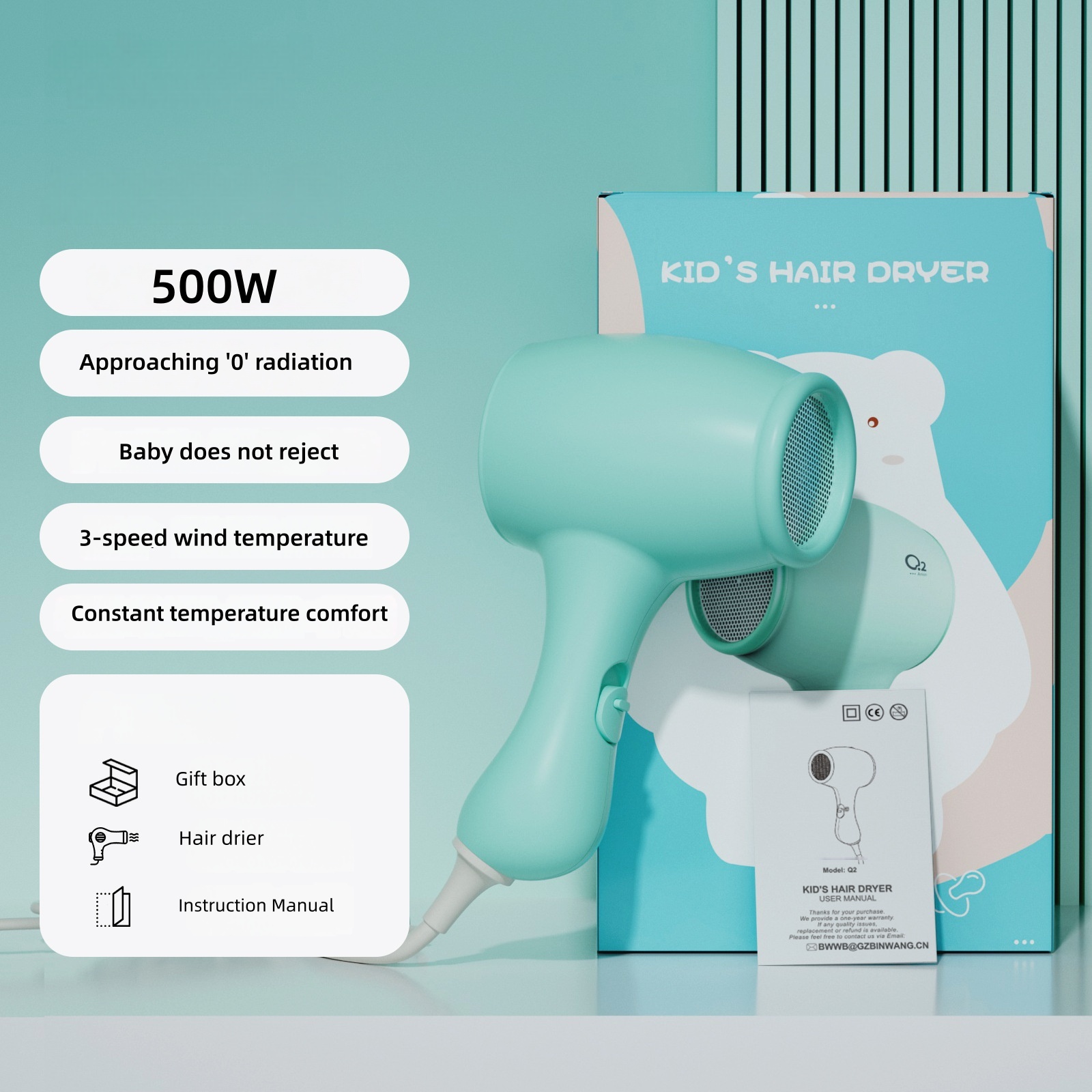 ผลิตภัณฑ์ใหม่: เครื่องเป่าผมเด - Baby Products Useful บทวิจารณ์และราคา