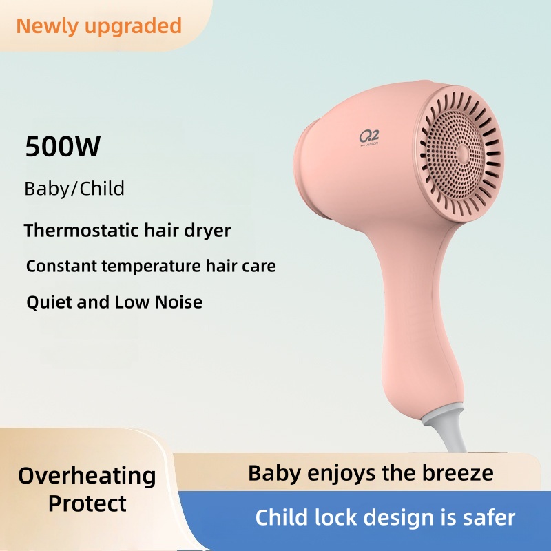 ผลิตภัณฑ์ใหม่: เครื่องเป่าผมเด - Baby Products Useful บทวิจารณ์และราคา