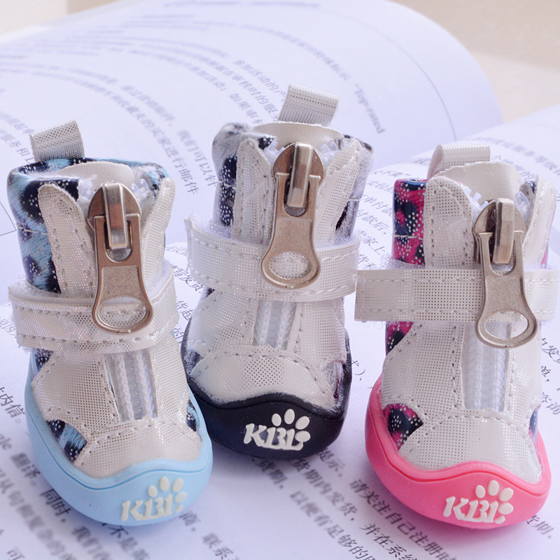 Blingเสือดาวสัตว์เลี้ยงรองเท้า - Baby Products News บทวิจารณ์และราคา