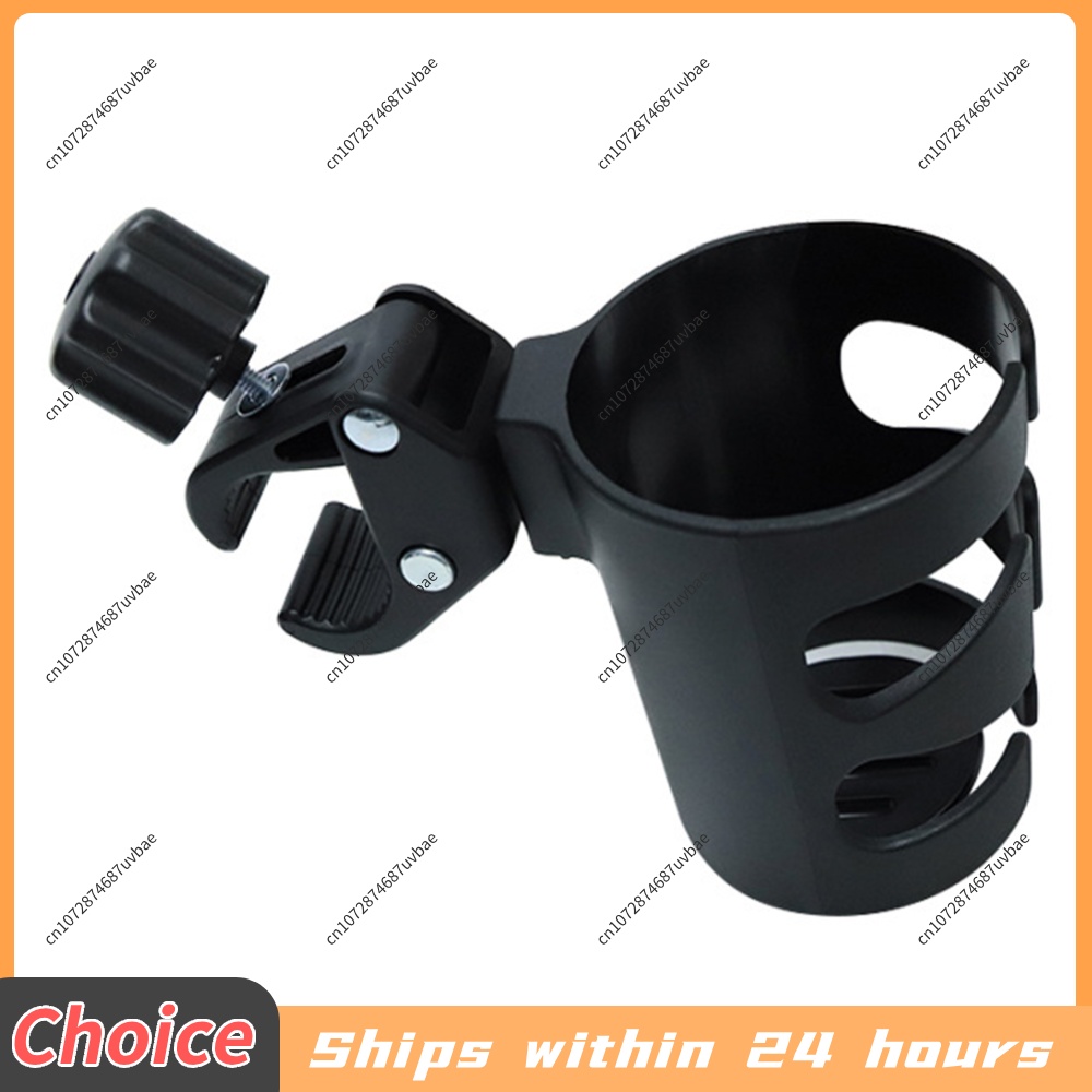 ที่วางแก้วรถเข็นเด็กอเนกประสงค - Stroller Accessories บทวิจารณ์และราคา
