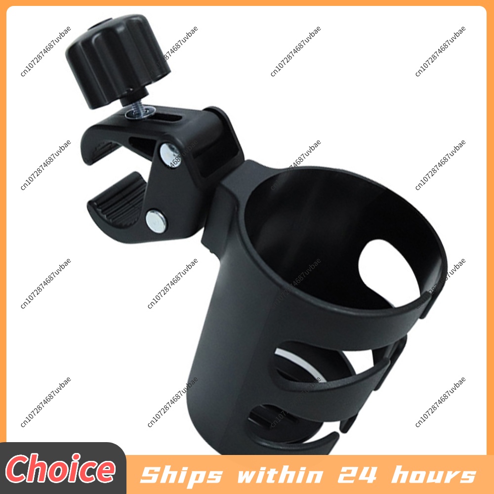 ที่วางแก้วรถเข็นเด็กอเนกประสงค - Stroller Accessories บทวิจารณ์และราคา