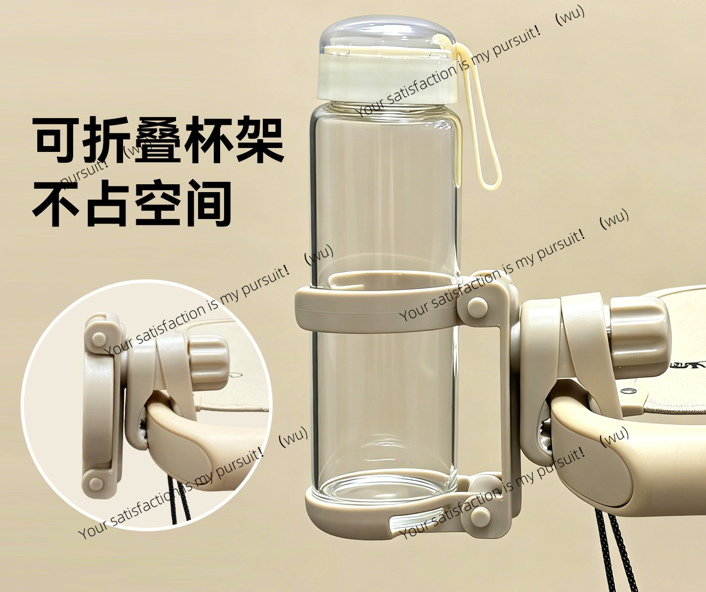 ที่วางแก้วรถเข็นเด็กแบบพับได้  - Stroller Accessories บทวิจารณ์และราคา