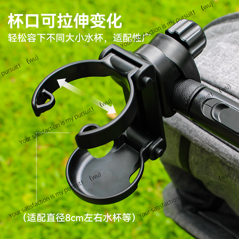 ที่วางแก้วรถเข็นเด็กแบบพับได้  - Stroller Accessories บทวิจารณ์และราคา