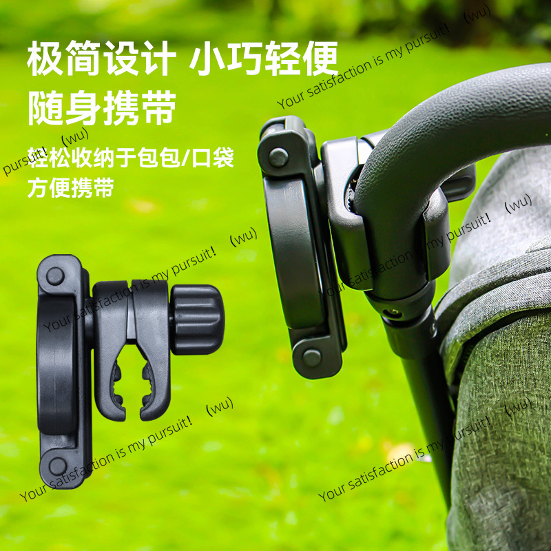 ที่วางแก้วรถเข็นเด็กแบบพับได้  - Stroller Accessories บทวิจารณ์และราคา